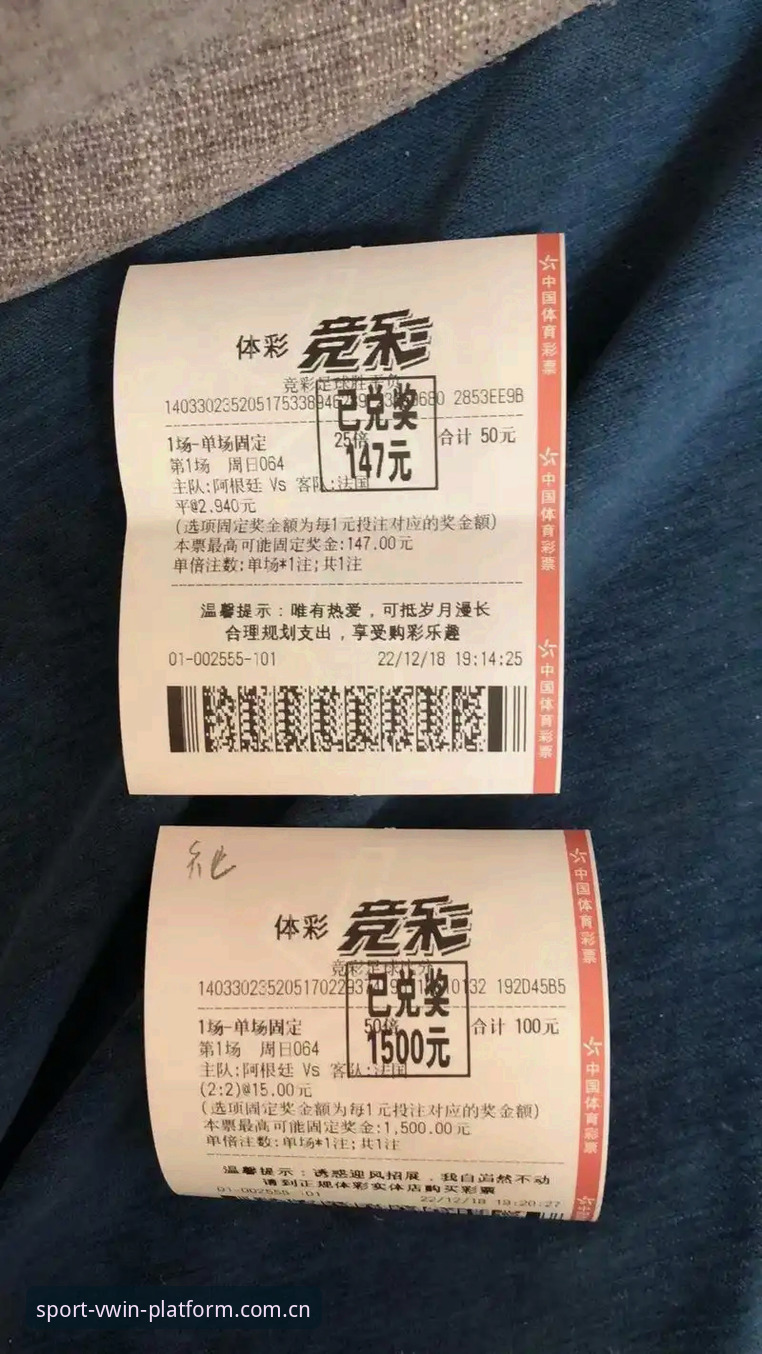 德赢体育竞猜平台必备 德赢体育竞猜平台必备:v3.2.0版本最新功能与快速注册流程详解